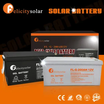Free maintenance type storage gel 200ah solar battery for home