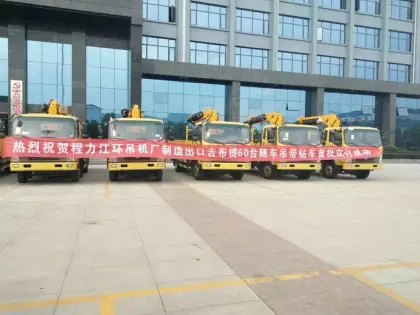 Sino Truck Cdw 6.3tons Truck Mounted Crane for Sale