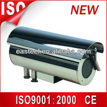 High Quality CCTV Housing