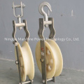 10KN Single Sheave Cable Pulling Pulley