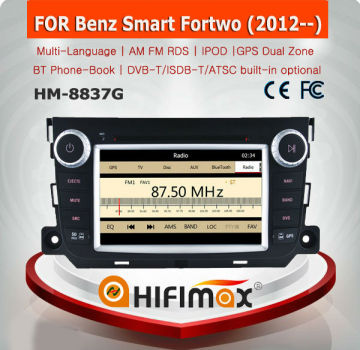 HIFIMAX WIN CE 6.0 Car DVD Player For Mercedes Benz Smart Fortwo 2012 onward Car Dvd GPS Navigation System