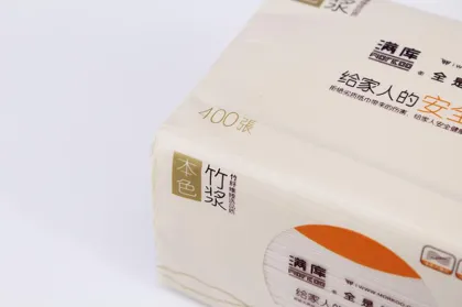 Natural Bamboo Fiber Antibacterial Toilet Paper
