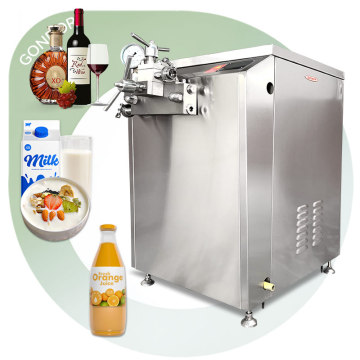 30L-100L Piston Small Scale Honey Fruit Dairy Milk Homogenizer Machine