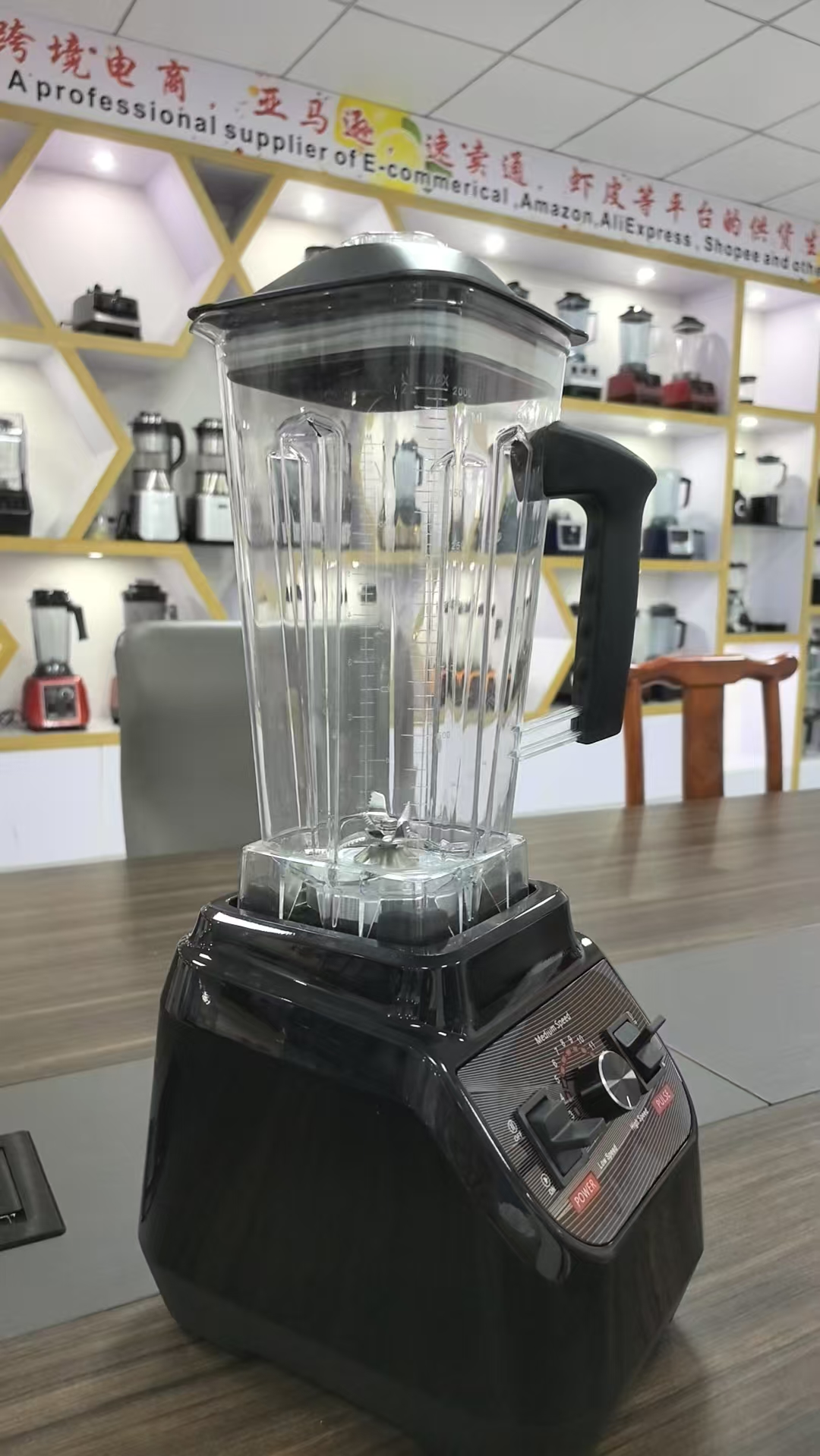 Smoothie Maker blender