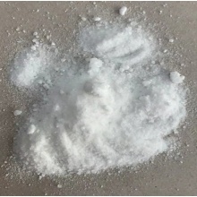 Raltegravir Potassium CAS 871038-72-1