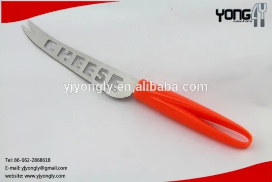 Yongly trade assurance supplier cheese knife wholesale cake knife