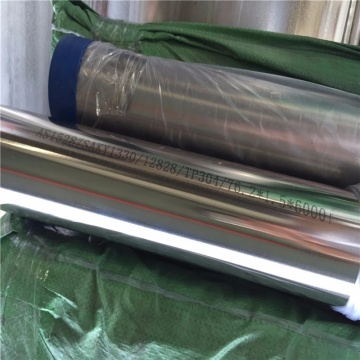 Welding of ASTM A358 Steel Pipe