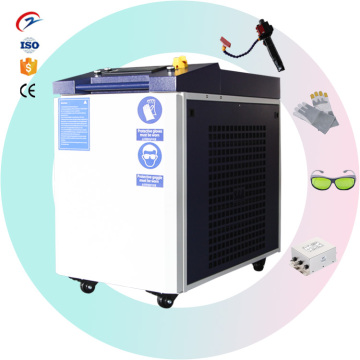 Zhongcan 500W พัลส์เลเซอร์กำจัดสนิม