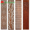 Corten steel laser cutting room divider screen panels