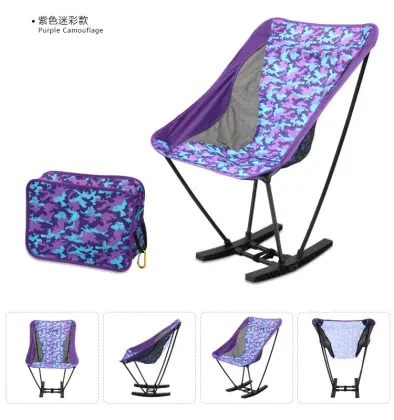 stationery rocking chair