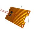 Kapton®PolyimidePIフィルムデュポン