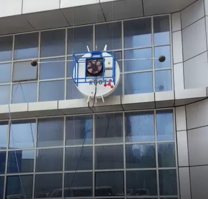 Hightlin technology aerial work robot