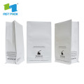 sac d&#39;emballage en plastique de café à glissière compostable avec valve