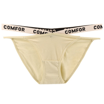 Breathe-Easy Fashion Cotton Briefs with Letter Print