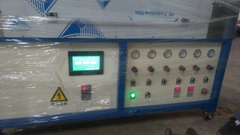 Mini up and down surrounding type spraying machine