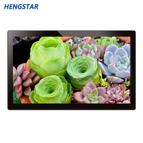 Full HD 15.6 &quot;mei touch skerm