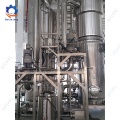 MVR evaporator vakum yang sangat tinggi