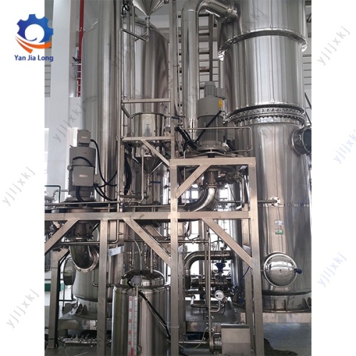 MVR evaporator vakum yang sangat tinggi
