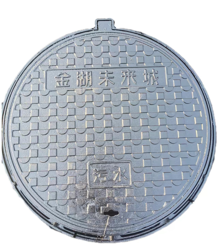 Circular custom ductile cast iron manhole cover