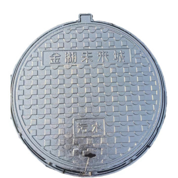 Circular custom ductile cast iron manhole cover