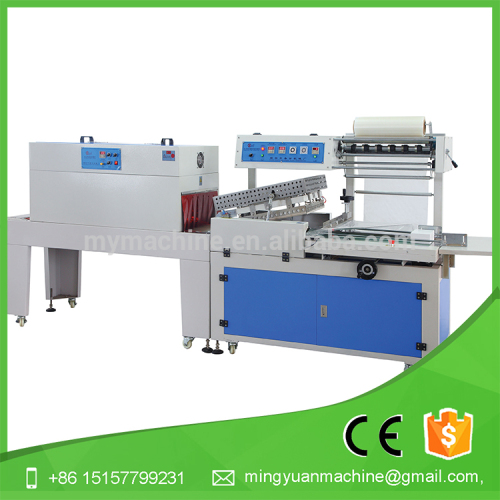 Easy to operate pp heat shrink label film machine / packing machine