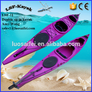 LSF double sit in ocean kayak