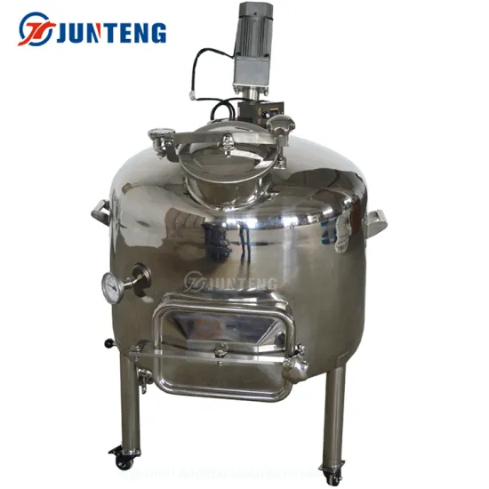 Mirror Polished 500L Stainless Steel Brewery Fermenting Equipment: Single Wall Beer Mash Tun
