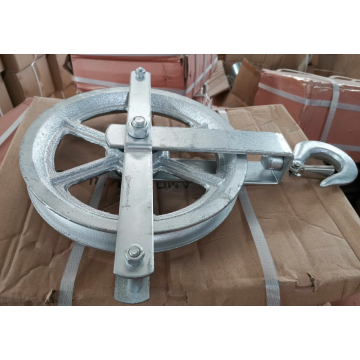 Galvanized Gin Wheel to lift goods up