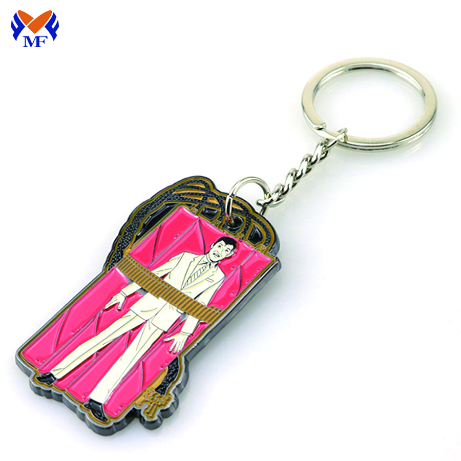 Keychain Logo Metal