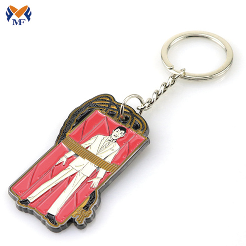 Metal keychain with custom logo