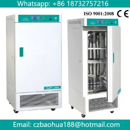 Illumination Plant Growth Chamber