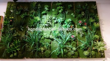 Artificial plant wall decorative artificial plants