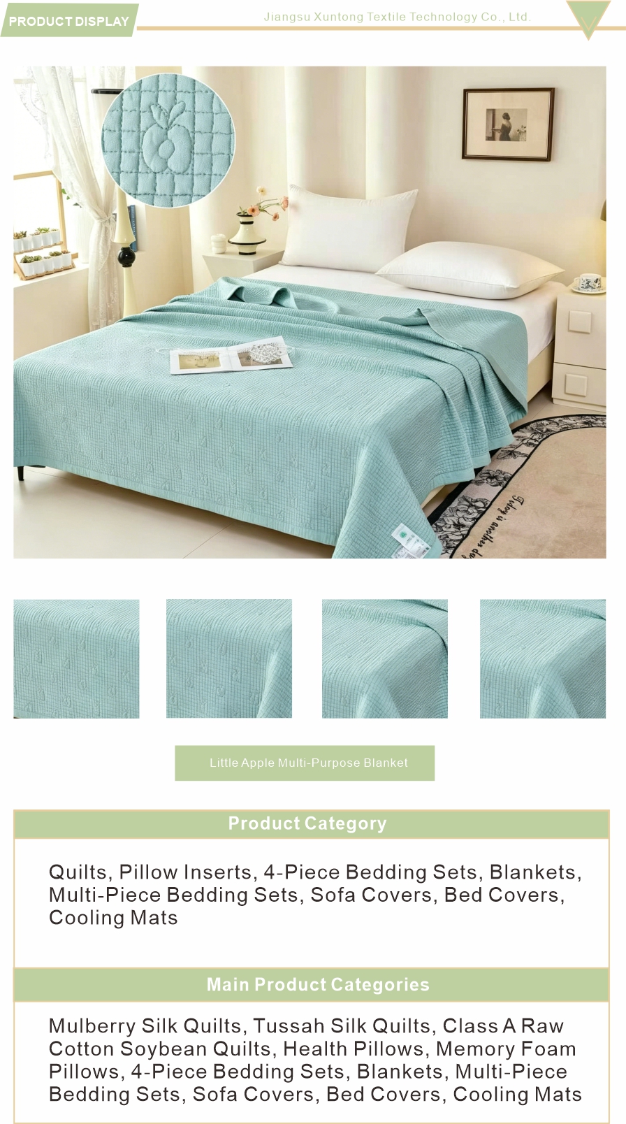 Green Tencel Blanket for Air Conditioner