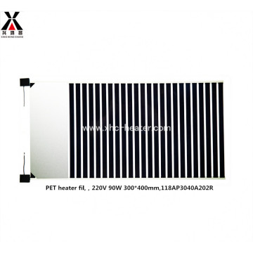 Infrared heating film of sauna and heating mat