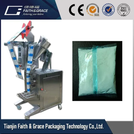 DXDF-180 milk powder packaging machine