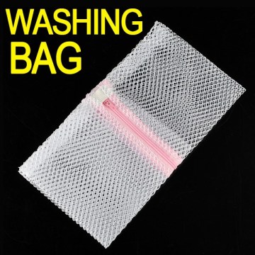 30x40cm Convenient Bra Clothes Wash Laundry Saver Lingerie Bags Home Using Clothes Washing Bag Protect Wash Bag Coarse Mesh