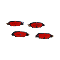 Pads bireega dambe ee Mazda P49053 N