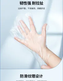 High Quality Disposable PE Gloves in Multiple Sizes