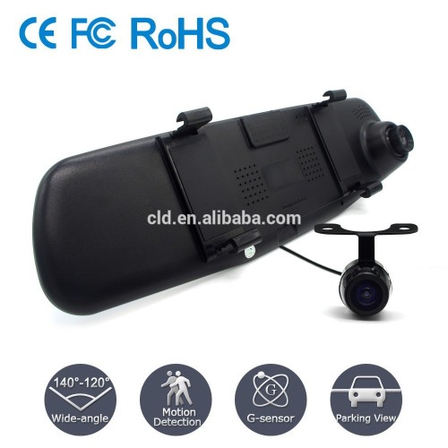 OEM Full HD 1080P Two Channel Dash Cam Video Cameras