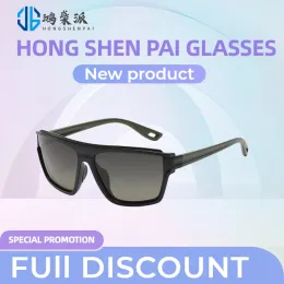 Wind-Resistant Wrap Around Sports Eyewear