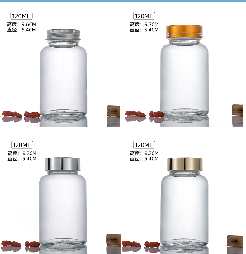 120ml transparent glass bottle4