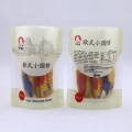 /msite/products/detail/productid/58516594/id/680609.html