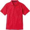 colourful Mesh Fabric Polo T Shirts For Men