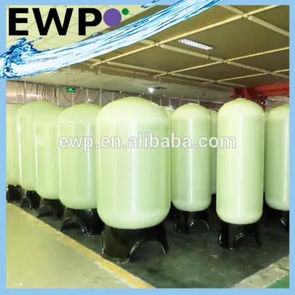 6386 frp tank pressure vessel