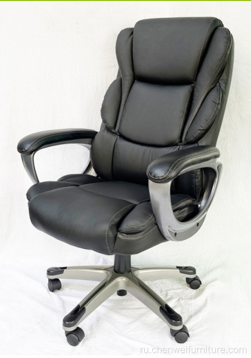 Современный кожаный металл менеджер по поводу вращения офисного кресла