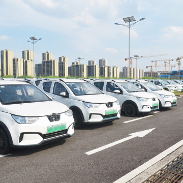 2018 BAIC EC3: Cheapest Used Electric Cars from Beijing BJEV