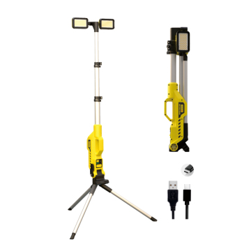 New 8000LM High-Powered Inspection: USB Rechargeable LED Tripod Work Light