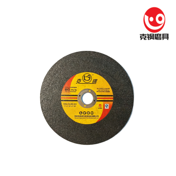 Cup Wheel for Surface Finishing