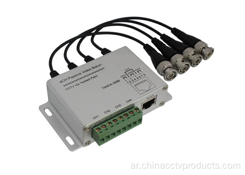 4 قناة BNC إلى RJ45 CAT-5 Video Baluns