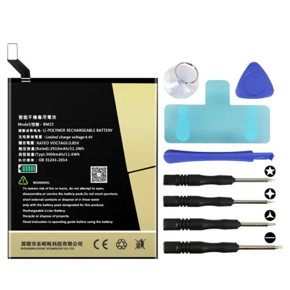 OEM Factory ZTE 6000mAh Replacement Battery for RedMagic 8